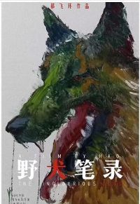 ��Ĭ��¼[Ԥ��Ƭ]