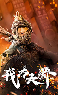 �ұ��콾������������ս���£�