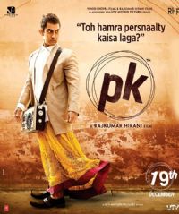 �������ǵ�ɵ��PK��Ӱ�ӽ�˵��