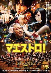 ������ʦ