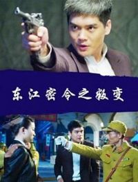 ��������֮�ѱ�