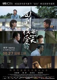 �ص�������ÿһ��