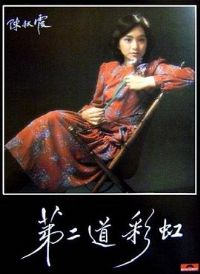 �ڶ����ʺ�����