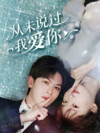 ��δ˵���Ұ���