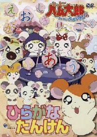 ��ķ̫�ɵڶ���