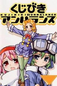 ��������ǩ OVA