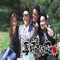 �����޶� �ﶬ����