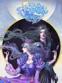 ������Ҷ����ʱ����