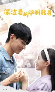 �����޵Ļ���ת��