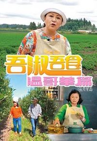 ������ʳ�ظ��Aƪ