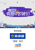 �����е����ǣ��Ӹ��棩