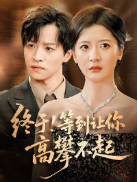 ���ڵȵ�������ʲ���