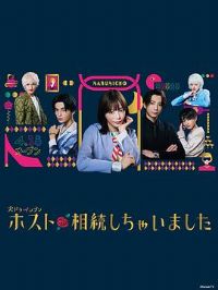 �Ҽ̳���ţ�ɾ��ֲ�