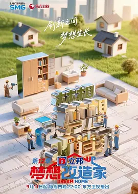 �������ҵ�12�����Ӹ��棩��