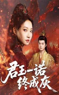 ����һŵ�ճɻ�