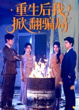 ���������Ʒ�ƭ��