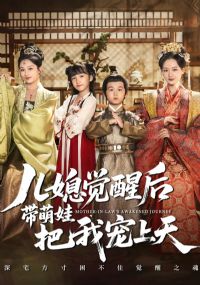 ��ϱ���Ѻ�����ް��ҳ�����