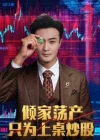 ��ҵ���ֻΪ��������