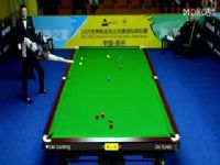 2025˹ŵ�˹��ʽ�����64��32 Ф����1-6���ˡ������ 20251103