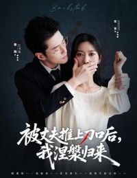 ���ɷ����ϵ��ں�����������