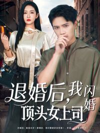 �˻�������鶥ͷŮ��˾