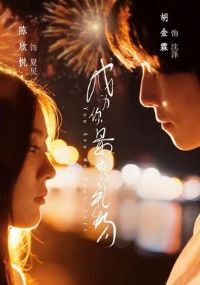 ��Ϊ����õ�����