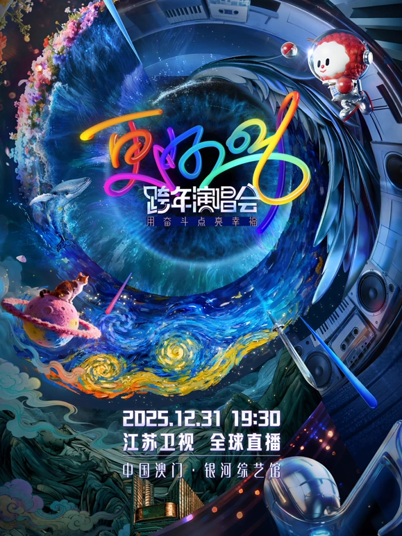 2026�������ӿ�������