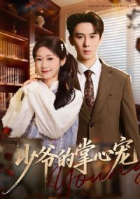 ��ү�����ĳ�