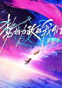 �ƾ����е����ǵڶ���