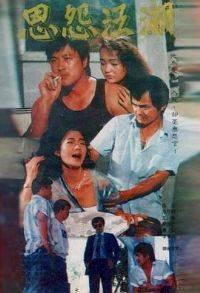 ��Թ����