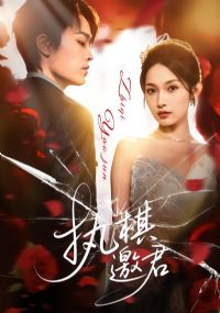 ִ������