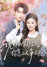 ˵�õļٽ�飬����ô��������