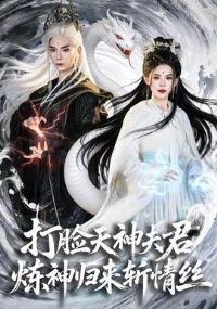 �������������������ն��˿