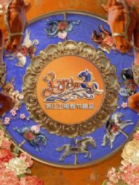 �����ü������㽭����2026�괺������