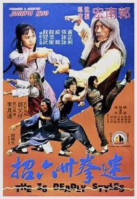 ��ȭ��ʮ����