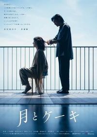 �����뵰��