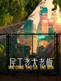 ���ϴ��ϰ�