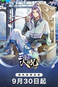 �Ҿ��ǲ�����·����