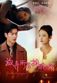 ��������ӵ����