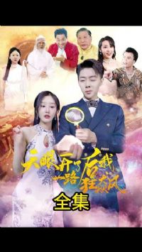 ���ۿ�����һ·���