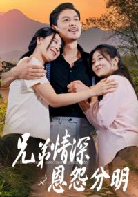 �ֵ�����֮��Թ����