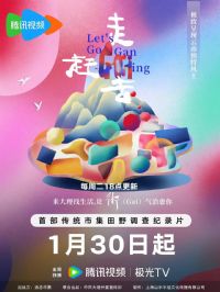 �ߣ��Ͻ֣�Gai��ȥ