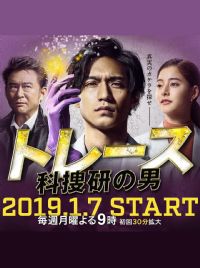 Trace�������е�����