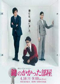 �����ķ���2012