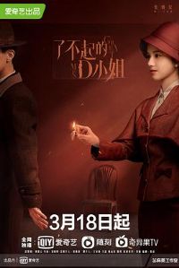 �˲����DС��