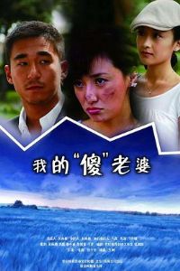 �ҵ�ɵ������