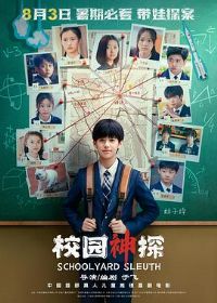 У԰��̽[Ԥ��Ƭ]