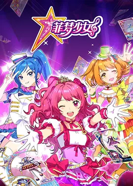 ������Ů��һ��