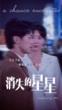 ��ʧ������