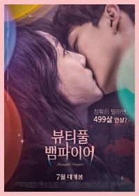 ������Ѫ��